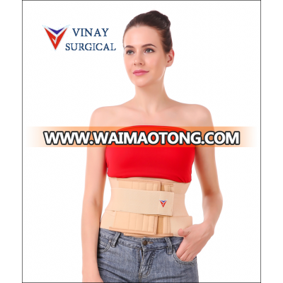 Back Brace Posture Corrector Belt with Metal Strips ISO CE/ Lumbar Spine Brace