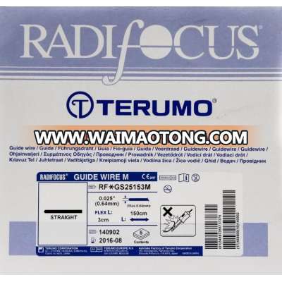 Terumo Radifocus Guide Wire